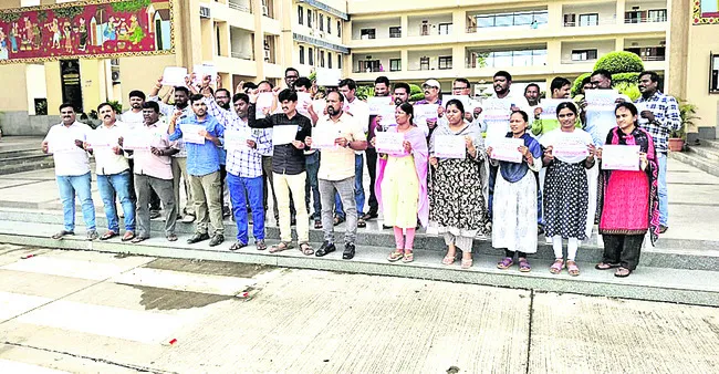 లోతట్