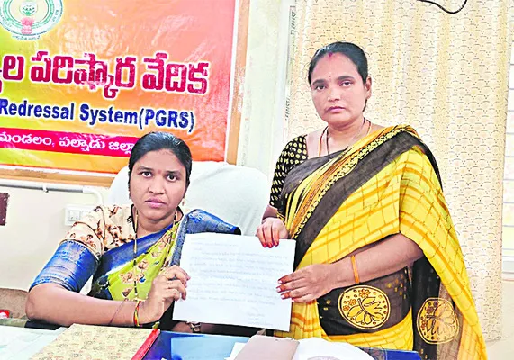 కక్షపూరితంగా తొలగించారు 