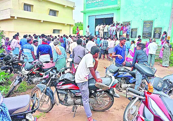 తప్పన