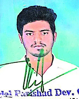 పింఛను సొమ్ముతో ఉడాయించిన పంచాయతీ కార్యదర్శి