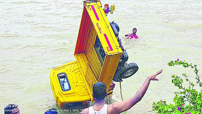నిమజ్జనోత్సవం విషాదాంతం 