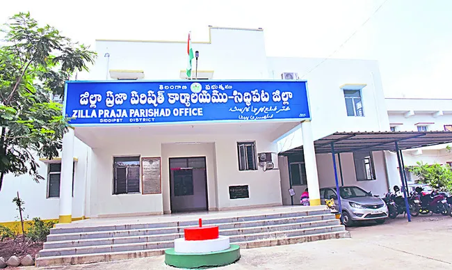 స్థానిక కసరత్తుముమ్మరం