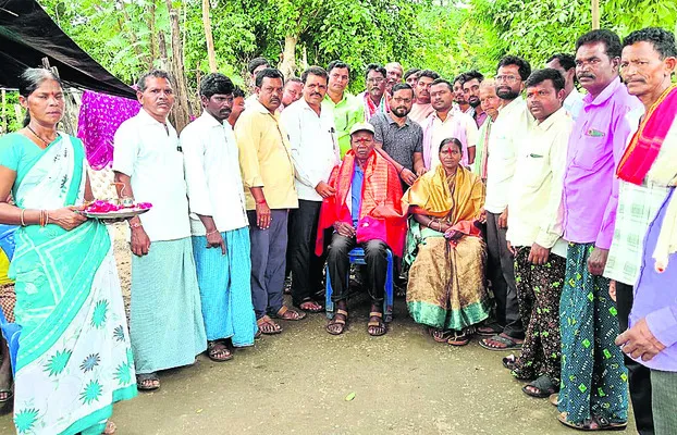 మాజీ మావో దంపతులకు ఘనస్వాగతం