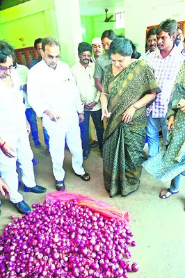 నిమజ్
