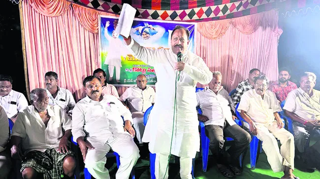 చెప్పుకోదగ్గ పథకం ఏదీ లేదు