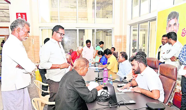 పరిశీలించి.. పరిష్కారం