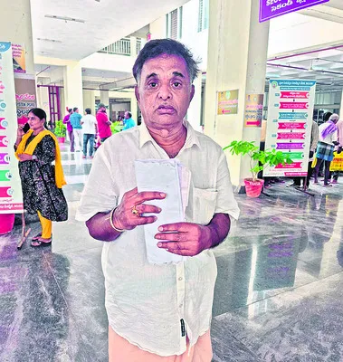ఎన్నిసార్లు తిరగాలో..