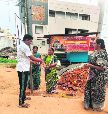 94.56 శాతం పింఛన్ల పంపిణీ