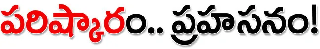 సచివా