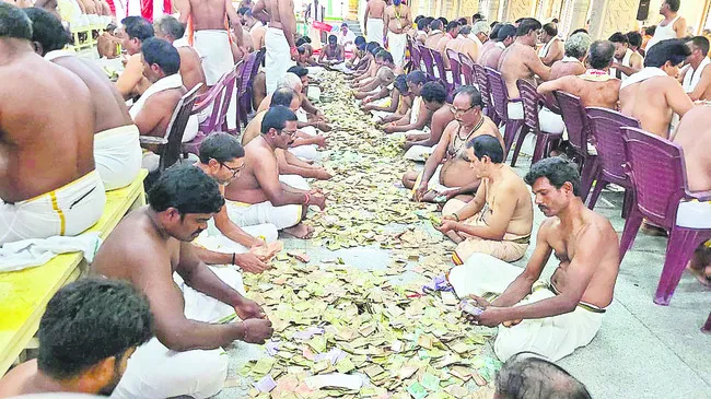 ఆదాయం.. గణనీయం
