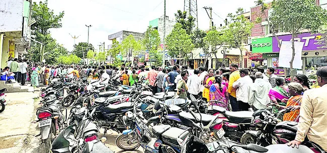 యూరియ
