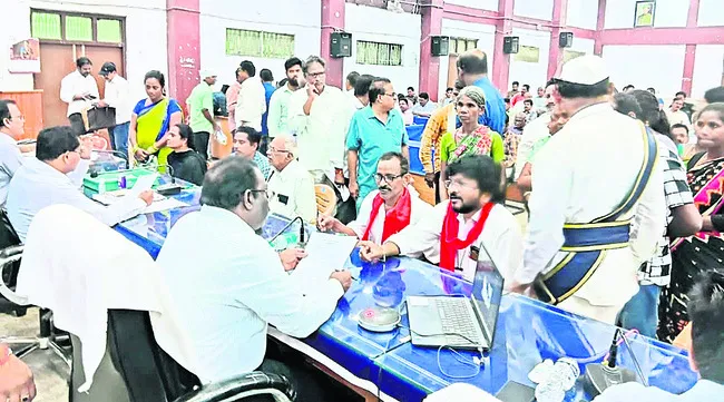 ఫిర్య