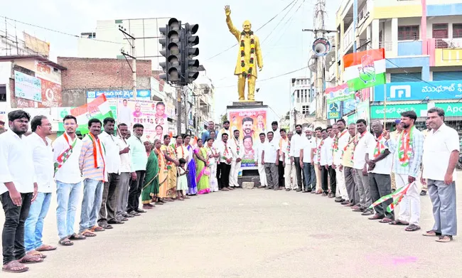 బడుగుల అభ్యున్నతే కాంగ్రెస్ లక్ష్యం