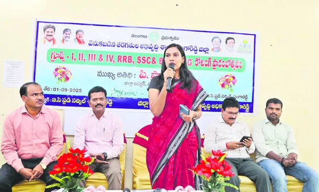 శిక్షణ శిబిరాలు సద్వినియోగం చేసుకోవాలి