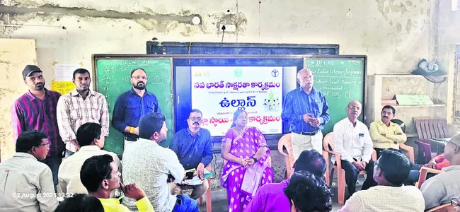 అతివల్లో అక్షర కాంతి కోసం..