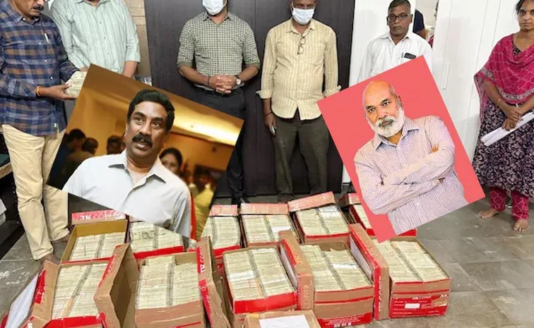 KSR Comment: Yellow Media Twisted SIT Probe On Liquor Scam
