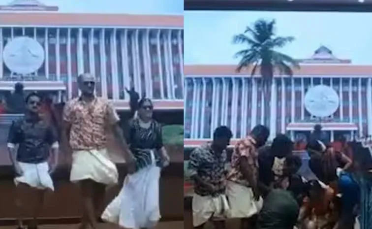 Kerala Assembly Onam Celebration Turns Tragic Video Viral