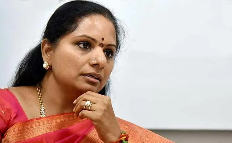 BRS Suspended MLC kalvakuntla Kavitha From Party