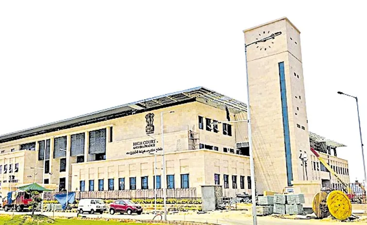Andhra Pradesh High Court fires on AP Govt over contract outsourcing staff