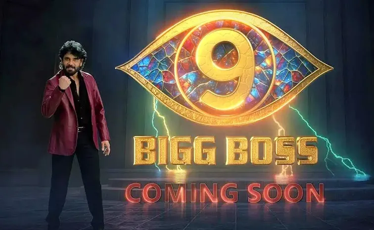 Rithu Chowdary Will Enter In Bigg Boss 9 Telugu