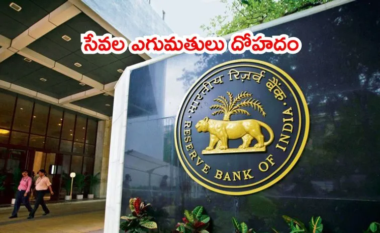 RBI CAD report optimistic outlook for India external sector