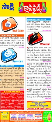 బైక్‌ అదుపుతప్పి యువకుడి దుర్మరణం 