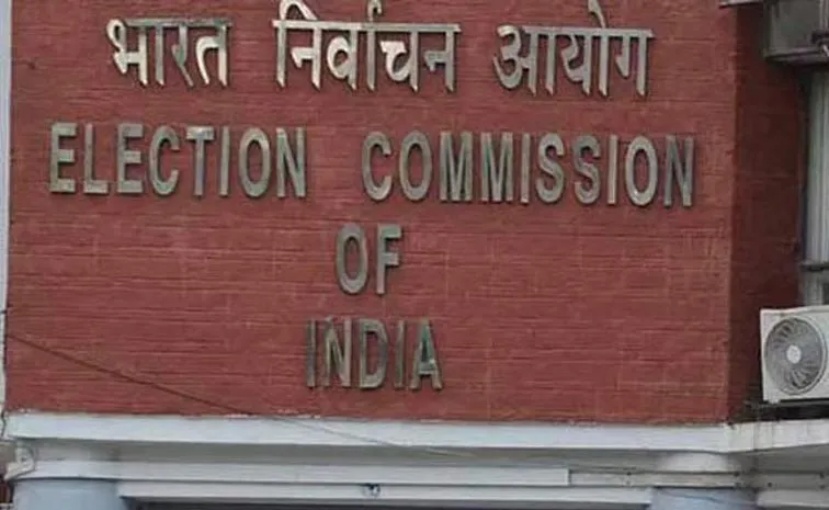 99.5percent voters filed eligibility docs says EC