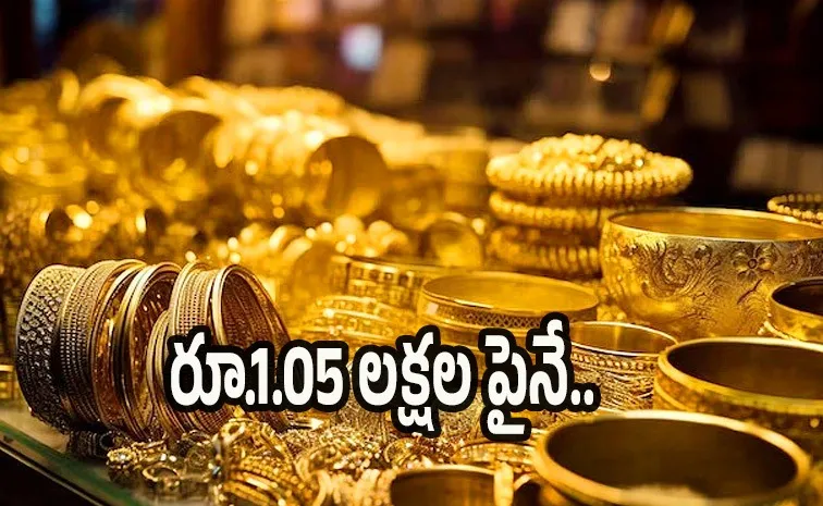 Gold Price All Time High Check The Reasons Here