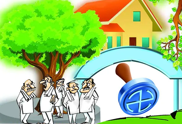 ‘పరిషత్‌’ జాబితాకు నోటిఫికేషన్‌