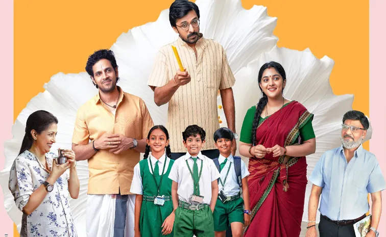 35 Chinna Katha Kaadu Released Again in Theatres On Teachers Day special