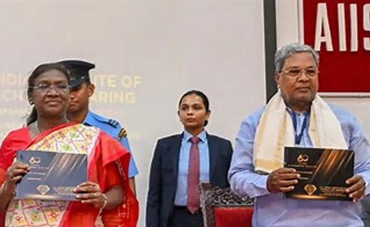 Do You Know Kannada; Karnataka CM Asks President Murmu, She Replies