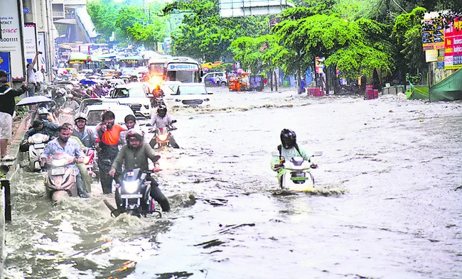 ‘మహా’ వర్షపాతం