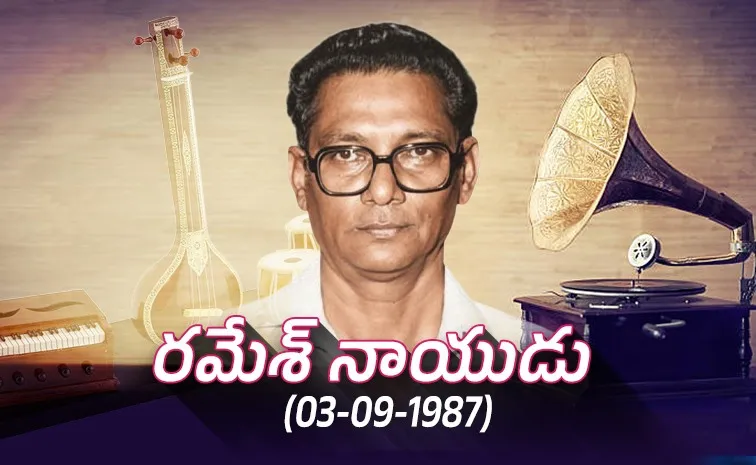లలితం... అజరామరం ఆయన పాట!