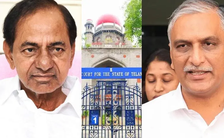 కాళేశ్వరం సీబీఐ విచారణకు హైకోర్టు బ్రేకులు
