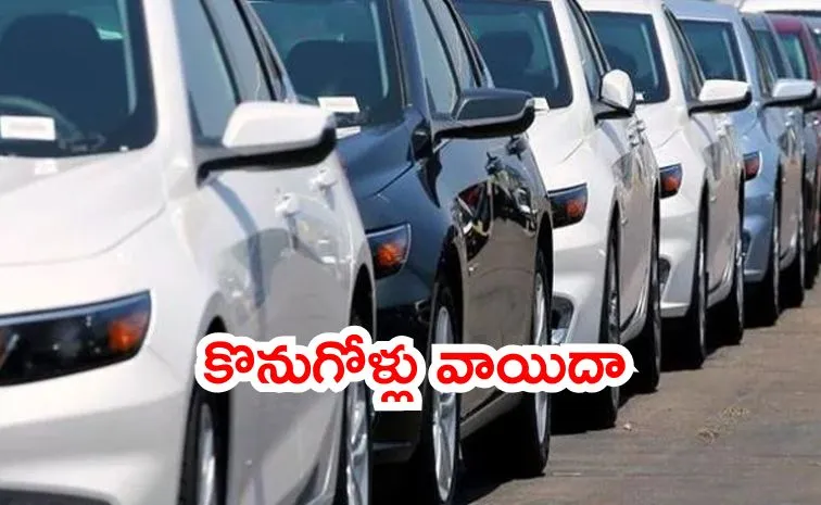 వాహన విక్రయాలకు జీఎస్‌టీ 2.0 బ్రేకులు