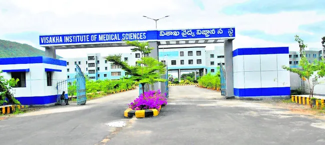 పేద రోగులకు అండ 
