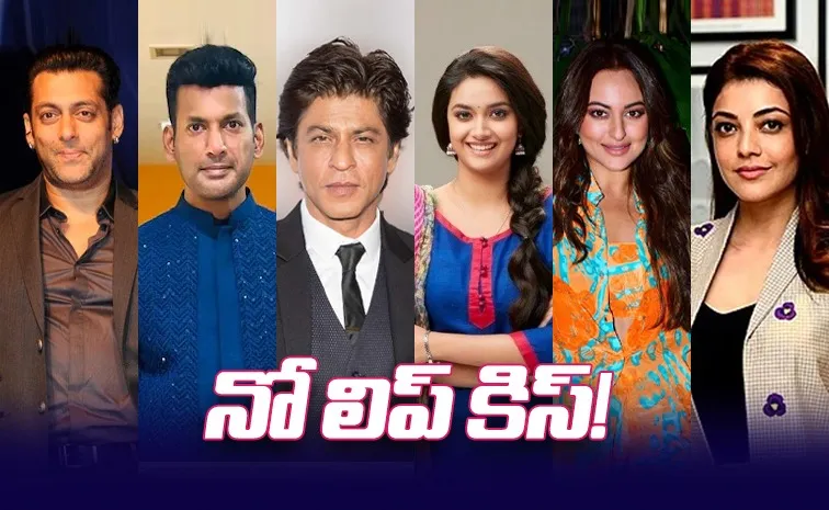 From Vishal To Keerthi Suresh Star Actors Says No To This Scenes