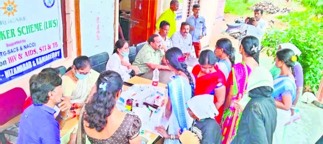వణికి