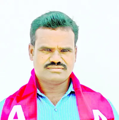 పండుగ
