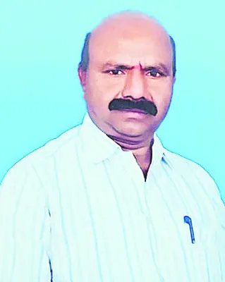 అవి చ