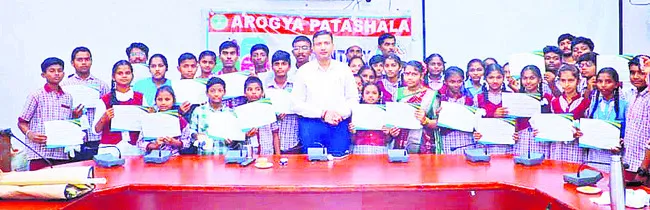 ‘ఆరోగ్య పాఠశాల’ పకడ్బందీగా నిర్వహించాలి