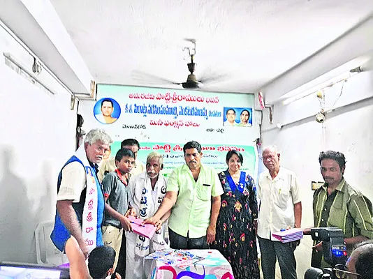 అమరజీవి ఆశయ సాధనకు కృషి చేయాలి 