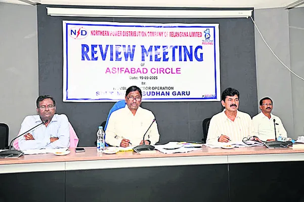 వినియోగదారులకు నాణ్యమైన విద్యుత్ సరఫరా