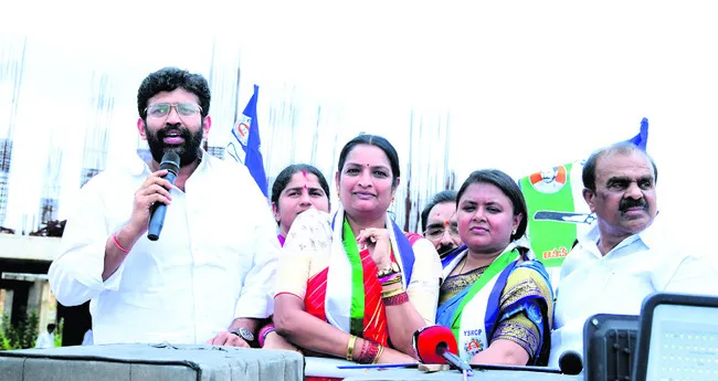 బాబుకు పేదల సంక్షేమం పట్టదు
