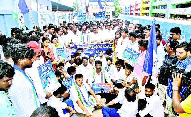 ౖవెద్