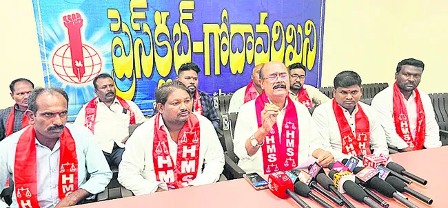 కవిత శ్రీరాంపూర్‌ పర్యటనకు ఏర్పాట్లు