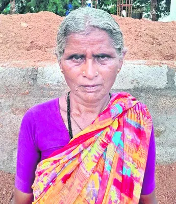 డబ్బు