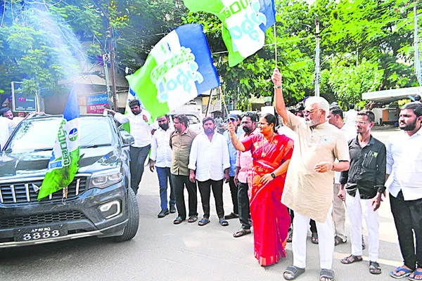 అక్రమ