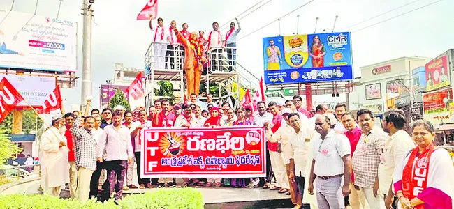 సమస్యలపై చర్చించే తీరిక ప్రభుత్వానికి లేదా?
