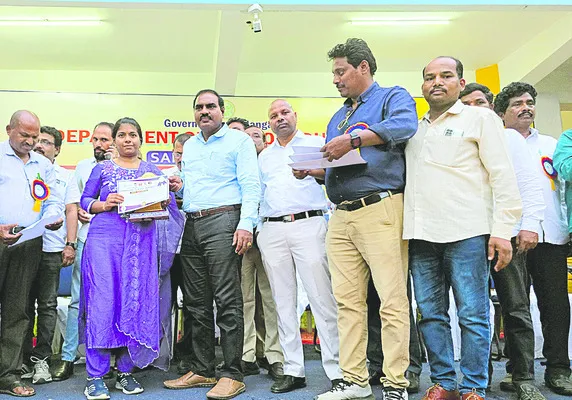 విద్య